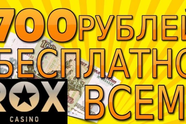 Кракен актуальное зеркало 2kmp