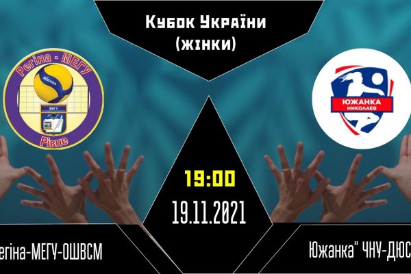 Зайти на кракен через браузер