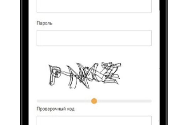 Кракен наркошоп ссылка