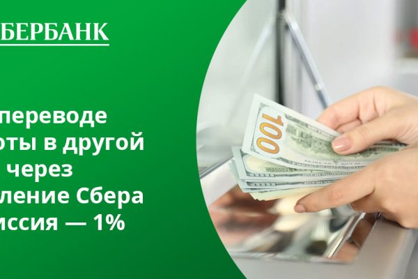 Кракен маркетплейс kr2web in площадка торговая