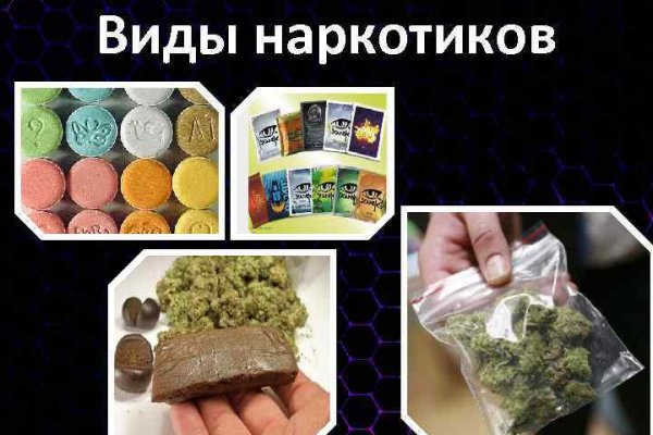 Маркет плейс кракен маркетплейс