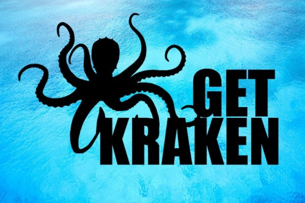 Зеркало kraken тор ссылка рабочее