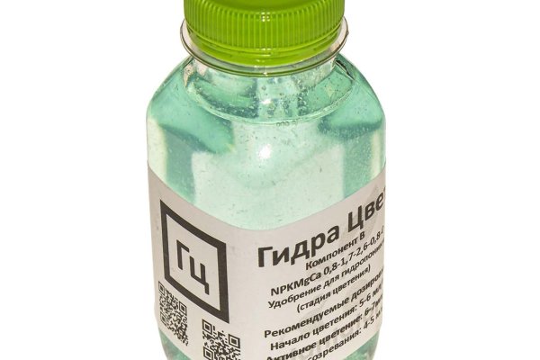 Регистрация на сайте кракен