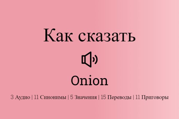 Kra31.at