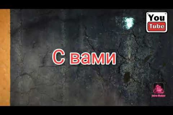 Кракен тор kr2web in