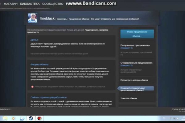 Kra27at