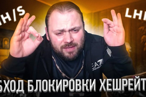 Маркет плейс кракен маркетплейс