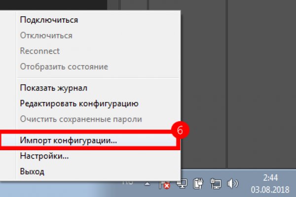 Kraken onion вход