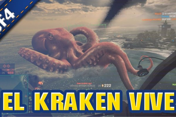 Кракен сайт официальный onion
