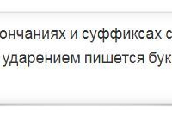 Кракен почему не заходит