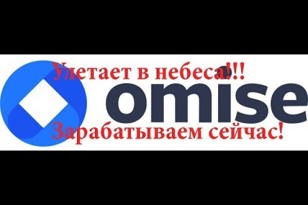 Кракен что это такое наркотики