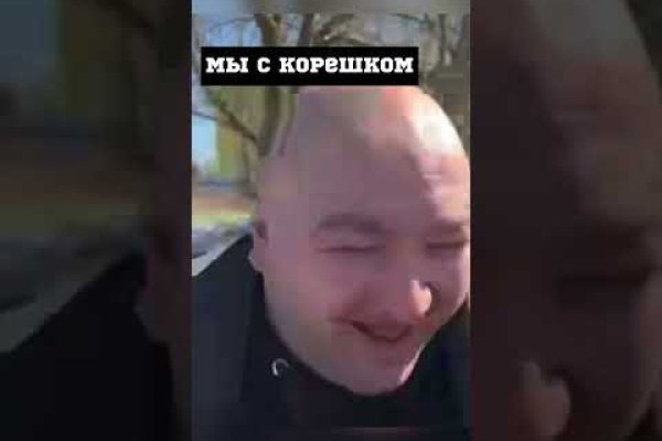 Гидра и кракен